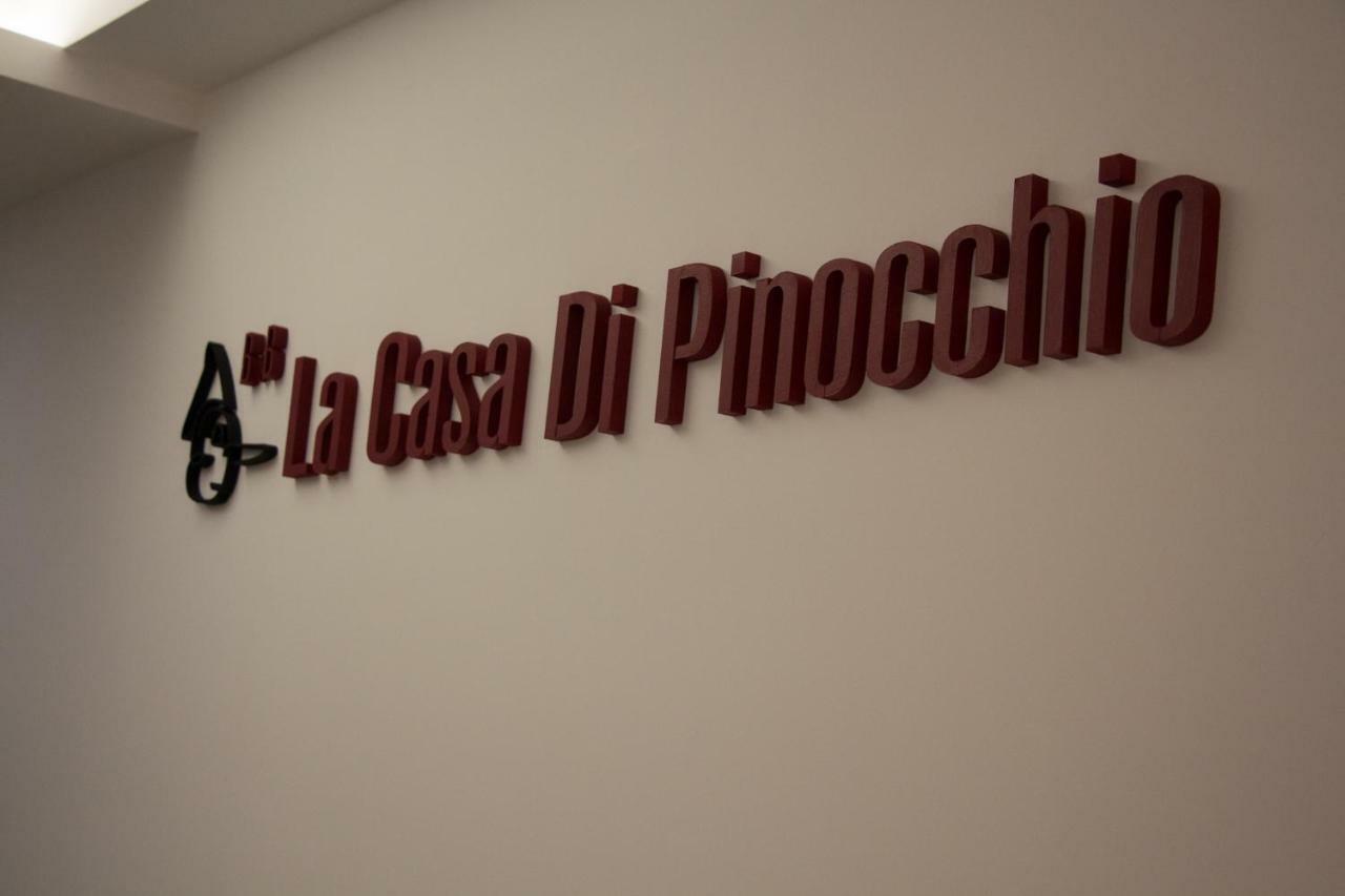恩纳 La Casa Di Pinocchio酒店 外观 照片